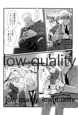 Page 131 of Yukibare Marriage