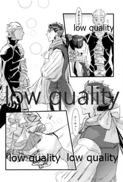 Page 181 of Yukibare Marriage