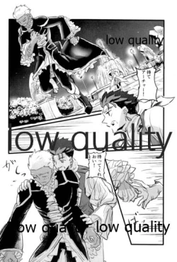 Page 183 of Yukibare Marriage