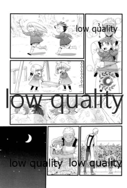 Page 20 of Yukibare Marriage