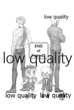 Page 63 of Yukibare Marriage