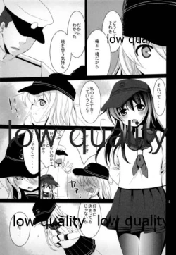 Page 12 of Akatsuki to Hibiki