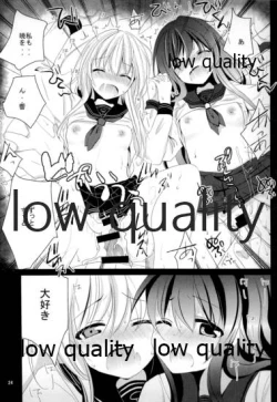 Page 23 of Akatsuki to Hibiki