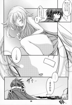 Page 24 of Forest Note