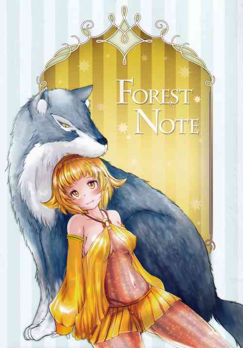 Download Forest Note