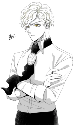 Page 14 of [ Handa 96) Hei dea no yurui Edo guda ♀ matome 5[fate/Grand Order)