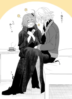 Page 54 of [ Handa 96) Hei dea no yurui Edo guda ♀ matome 5[fate/Grand Order)