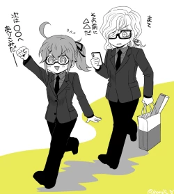 Page 61 of [ Handa 96) Hei dea no yurui Edo guda ♀ matome 5[fate/Grand Order)