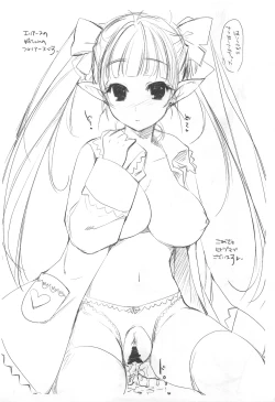 Page 12 of 4ji DEATH Yo~Da + Post Card