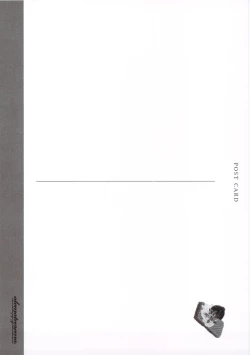 Page 18 of 4ji DEATH Yo~Da + Post Card