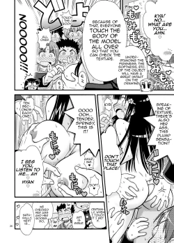 Page 26 of Marudashi Gakuen no Miseru-chan