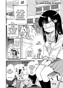 Page 2 of Marudashi Gakuen no Miseru-chan