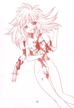 Page 37 of Waga Rakuta Masshi RooM