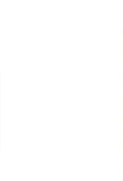 Page 83 of Waga Rakuta Masshi RooM