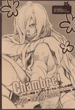 Page 17 of SAMPLE-CSS 12