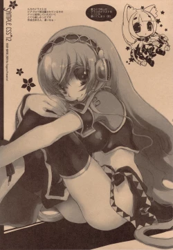 Page 29 of SAMPLE-CSS 12