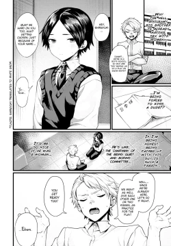 Page 2 of Shirayuki no Mahou | The Snow Magic