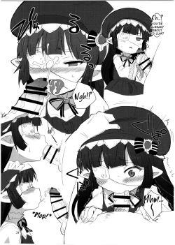 Page 21 of Nayamashi no Mousou Shoujo