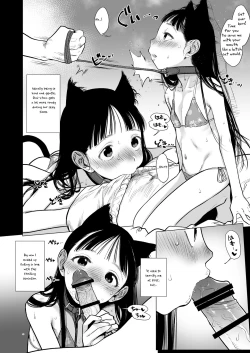 Page 31 of Tonari ni Kosite kita Kawaii Onnanoko.