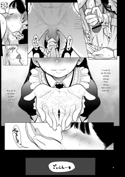 Page 48 of Tonari ni Kosite kita Kawaii Onnanoko.