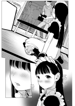 Page 4 of Tonari ni Kosite kita Kawaii Onnanoko.