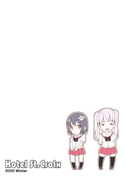 Page 24 of Oshiroibana