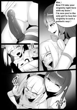 Page 16 of Girls Beat! Plus