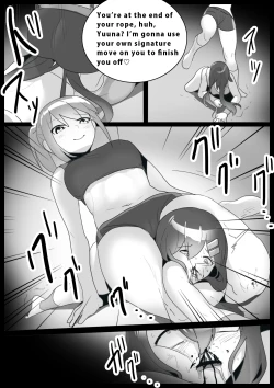 Page 17 of Girls Beat! Plus