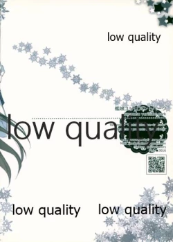 Page 10 of Kanmusu Yurilliant Park