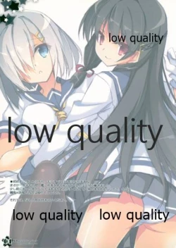 Page 2 of Kanmusu Yurilliant Park