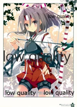 Page 7 of Kanmusu Yurilliant Park