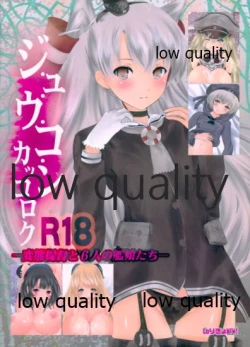 Page 24 of Juukon Kakkorokunin no Kanmusu