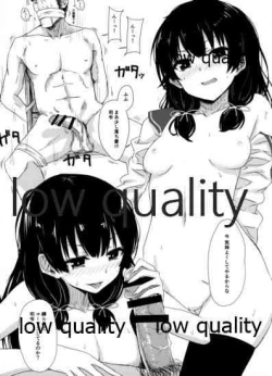 Page 2 of Isokaze no Teitoku Shiiku Nikki