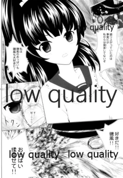 Page 7 of Kurae! Honey Trap!