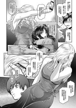 Page 10 of A is for April