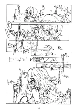 Page 15 of Liner Notes 03:refine