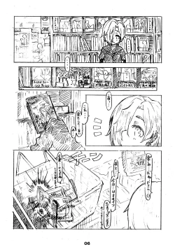 Page 6 of Liner Notes 03:refine