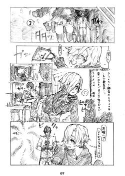 Page 7 of Liner Notes 03:refine