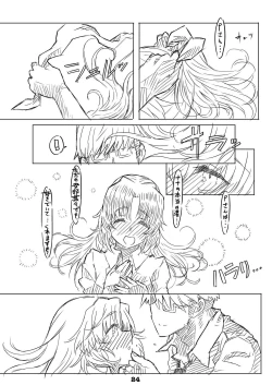 Page 23 of Liner Notes 01