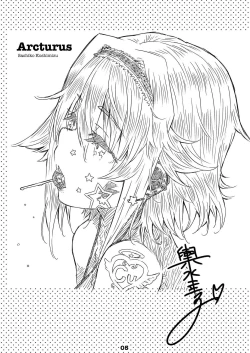 Page 4 of Liner Notes 01