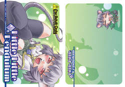 Download Little Little Pendulum