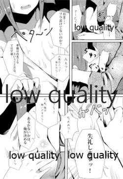 Page 16 of Connection