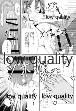 Page 23 of Connection