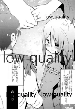 Page 26 of Connection