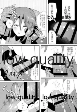 Page 29 of Connection