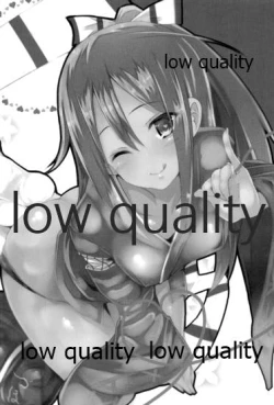 Page 3 of Connection