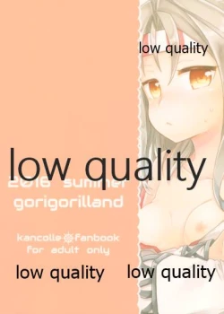 Page 22 of Itteiu made Sawaccha Dame