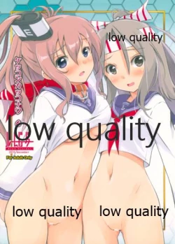 Page 1 of Kekkon Kakko Nawa 6