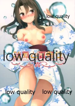 Page 1 of Zuihou to Natsumatsuri