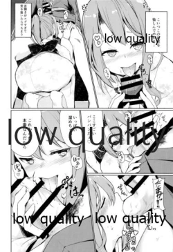 Page 5 of Zuihou to Natsumatsuri